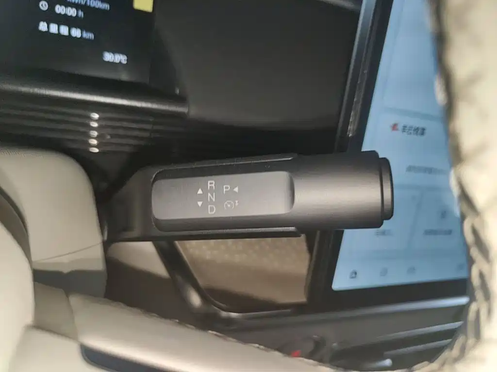 Toyota BoZhi 3X 2026 2025 Model 520 Pro LiDAR Version