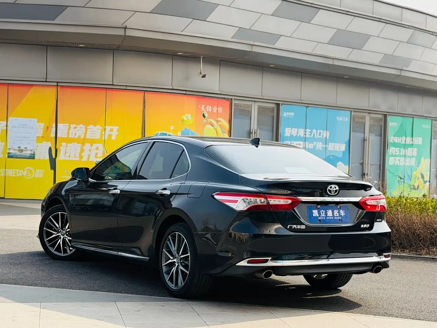 Toyota Camry 2023 2.5G Luxury Edition фото 4