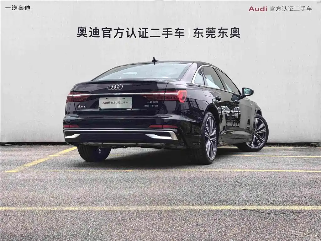 2026 Audi A6L