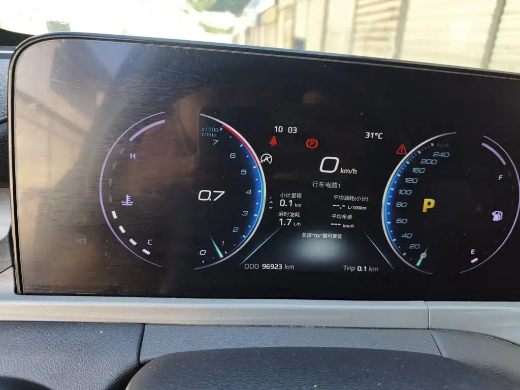 Ford Territory 2022 2021 EcoBoost 225 Platinum 6-seater