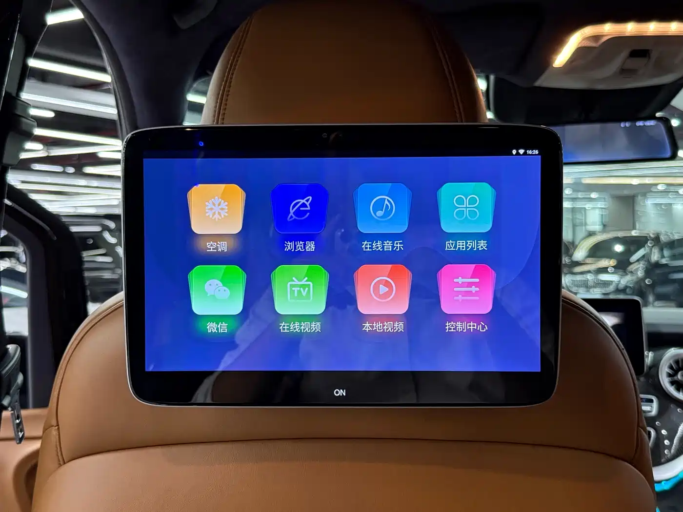 AM XIAOAO XIAOAO V CLASS