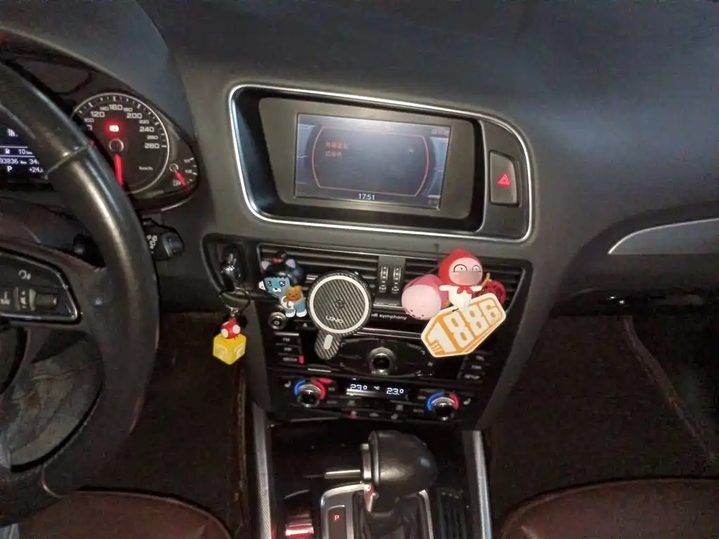 Audi Q5 2015 40 TFSI Technology фото 6