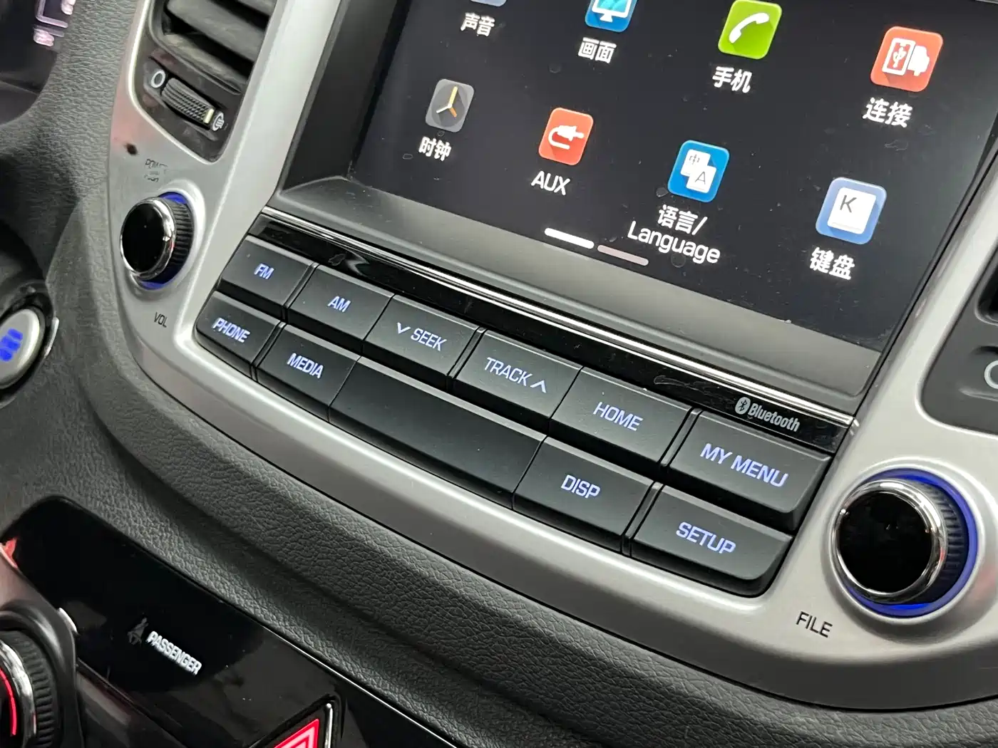 Hyundai Tucson 2015 1.6T Dual Clutch 2WD Smart фото 21