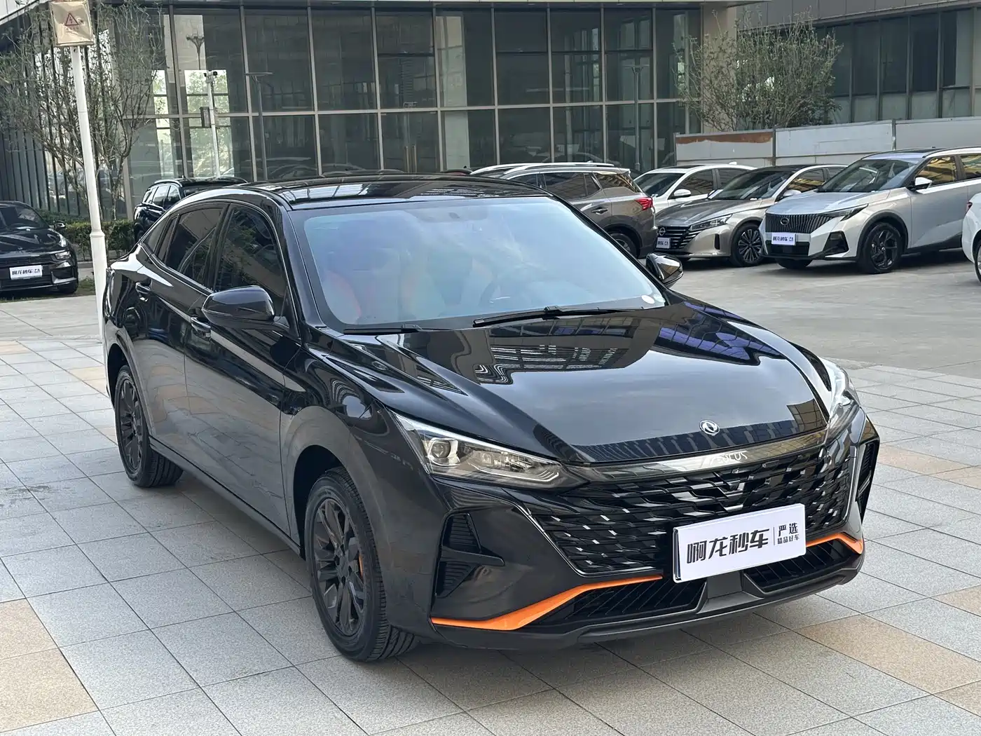DONGFENG FENGSHEN YI HYUN
