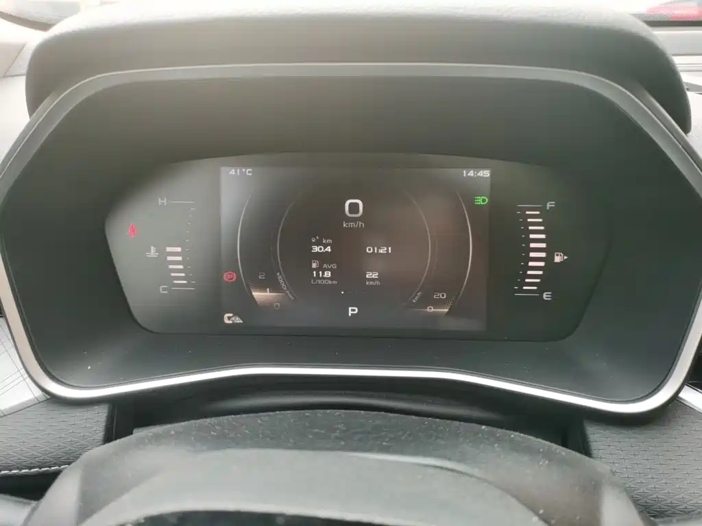 Фото 4 - Geely Preface