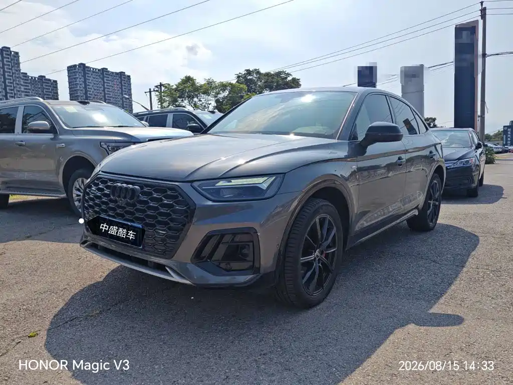 Audi Q5L Sportback 2024 2024 40 TFSI Luxury Version