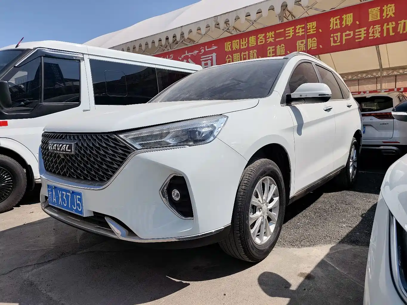 Haval M6 2023 PLUS 1.5T Manual Luxury Smart Connect