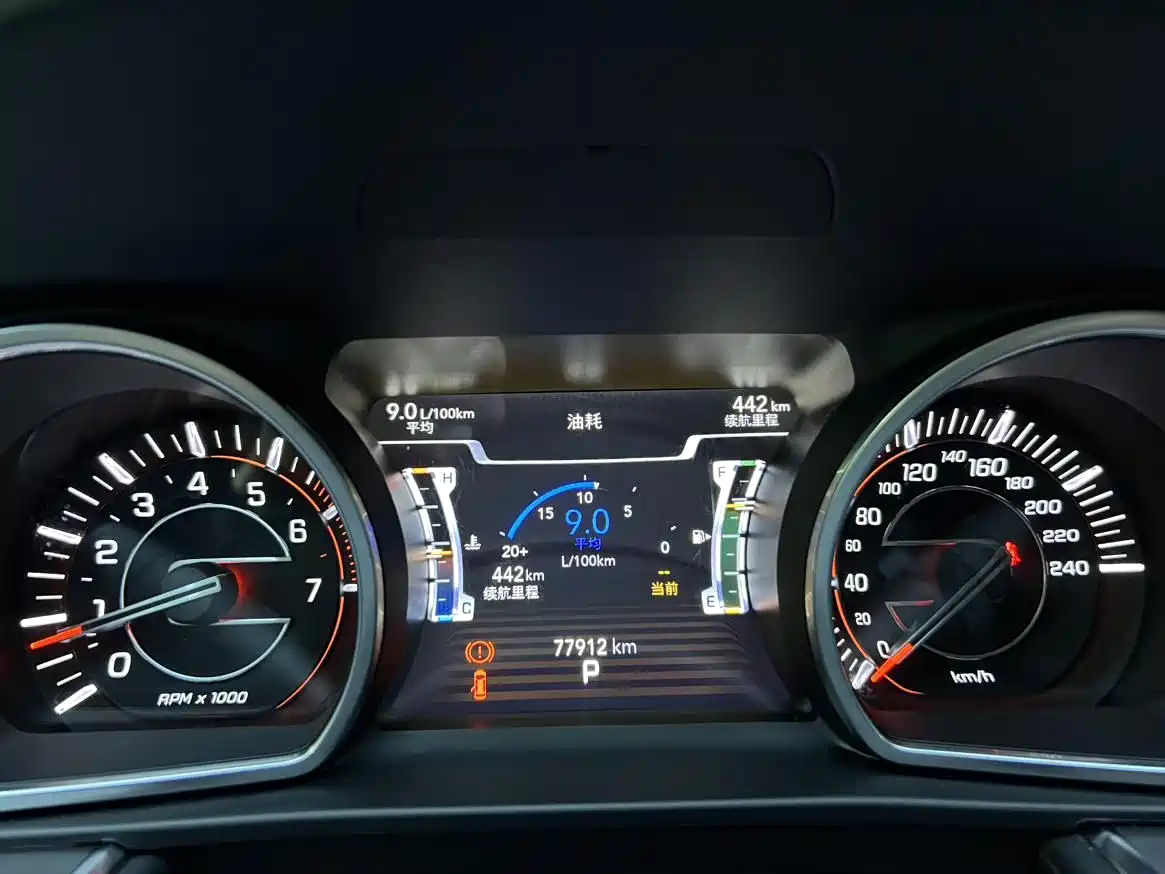 JEEP GRAND COMMANDER