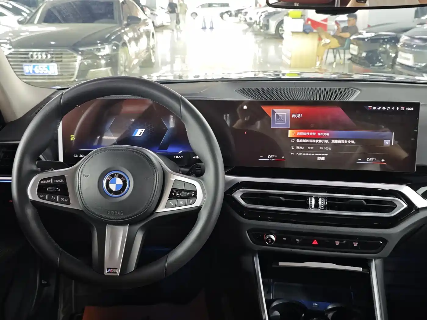 BMW i3 2022 eDrive 35 L фото 13