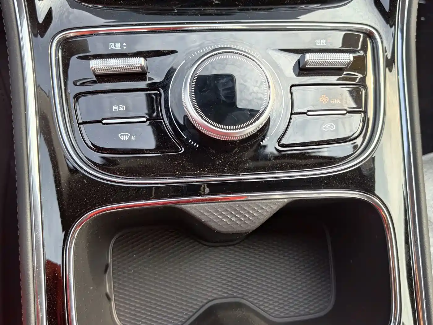 Geely Galaxy Galaxy Stellar 6 2025 125km Long Voyage Edition фото 13