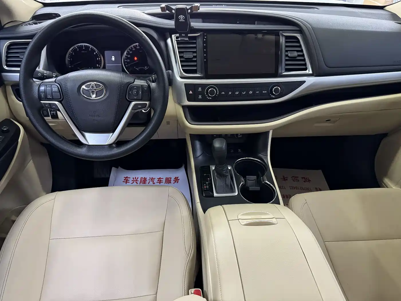 Toyota Highlander 2021 2.0T AWD Elite 7-Seater фото 12