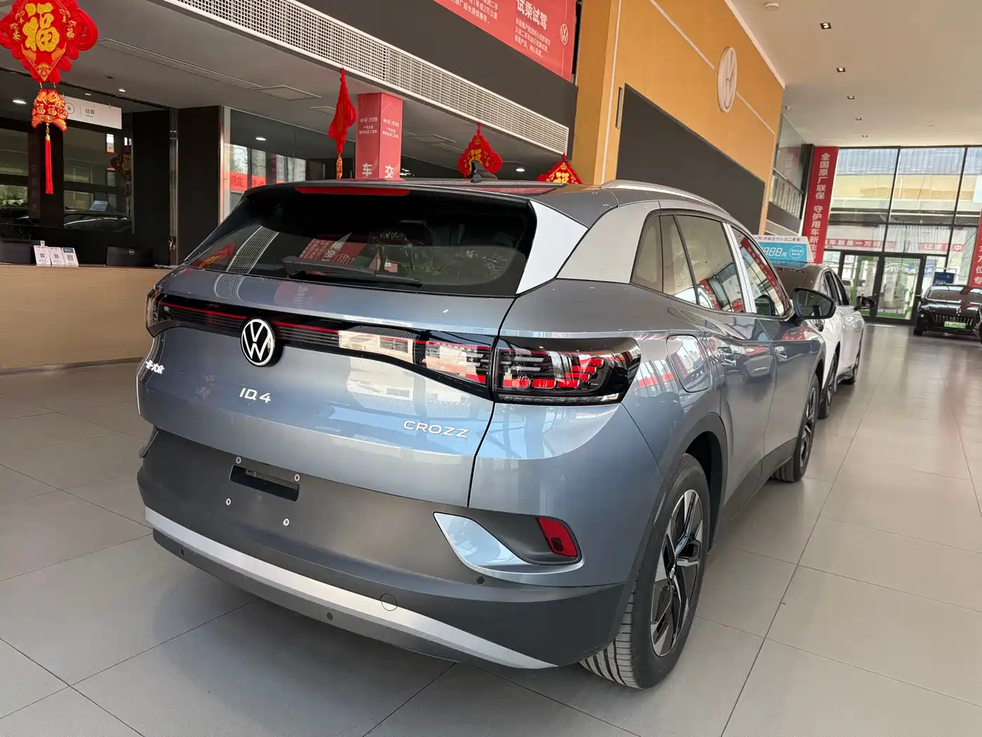 VOLKSWAGEN ID.4 CROZZ