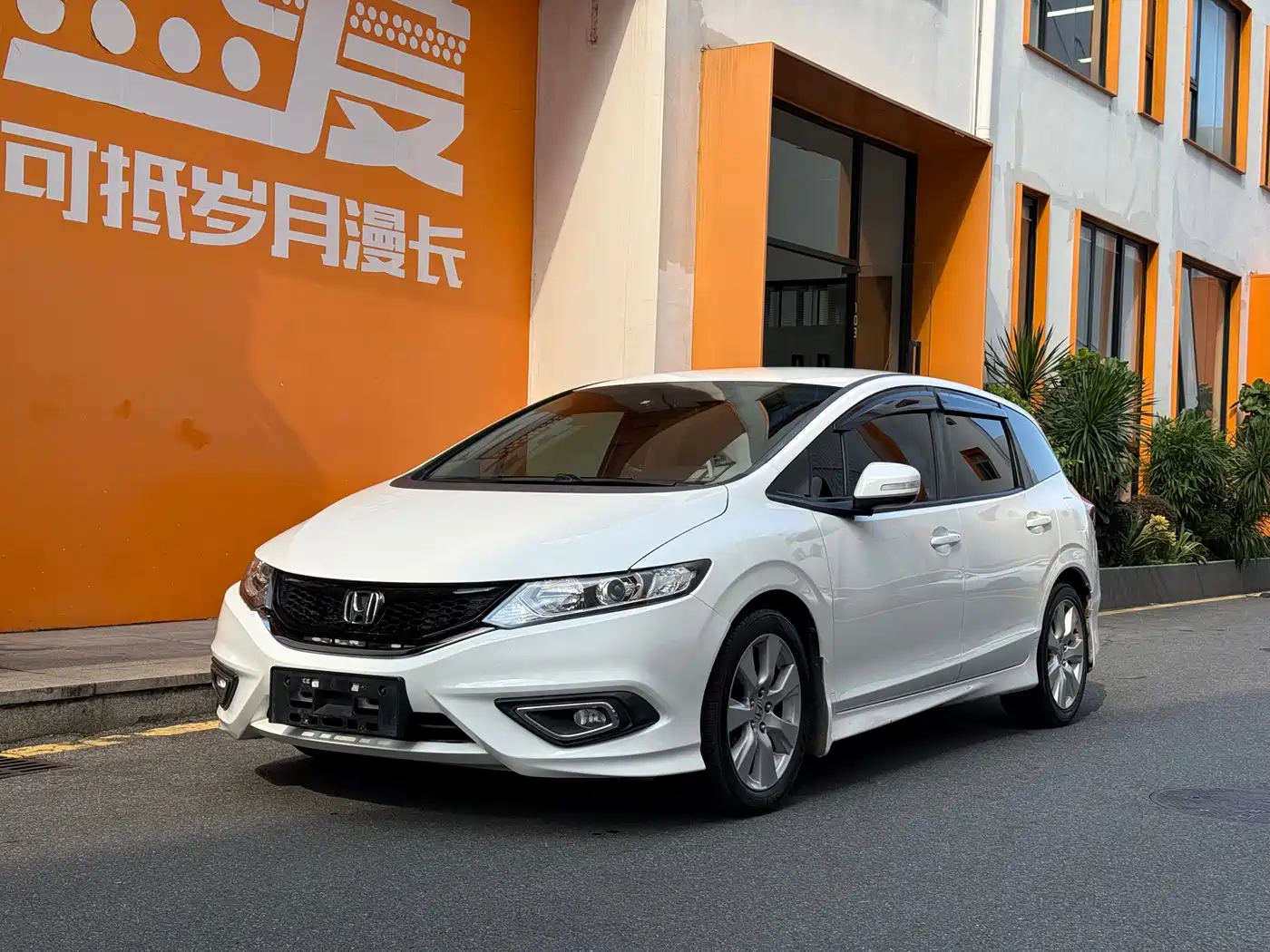 Honda Jade 2014 2014 1.8L Automatic Comfort Elite 5-seater
