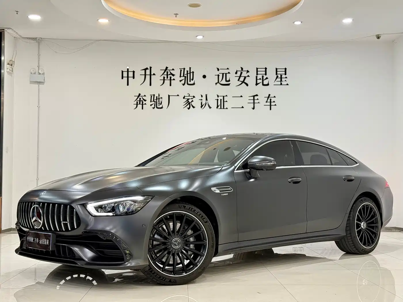 Mercedes-Benz AMG GT 2023 AMG GT 50 4-Door Coupe