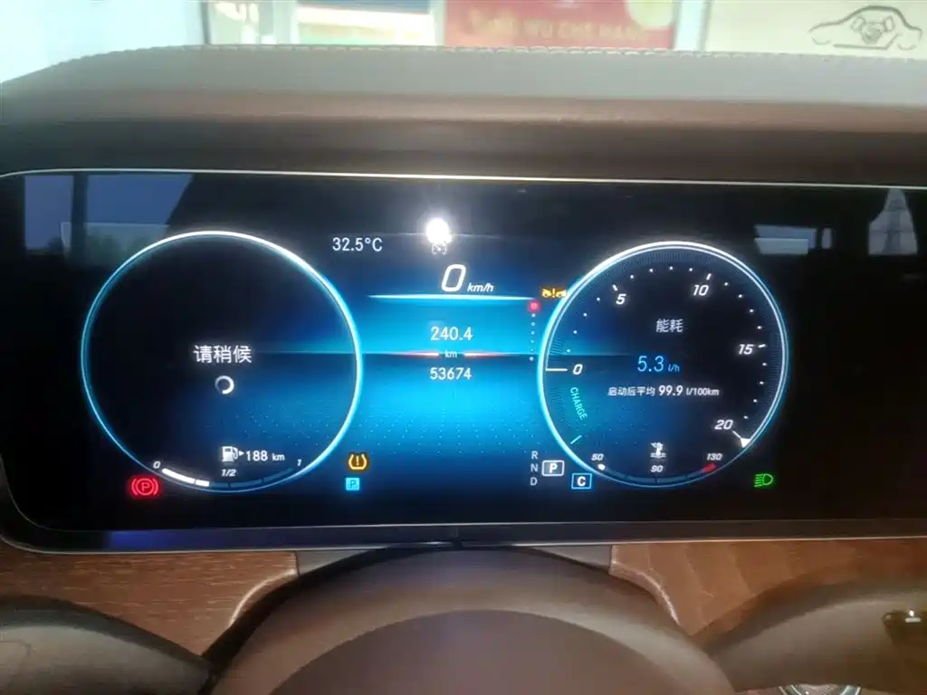 Mercedes-Benz E-Class 2023 E 260 L фото 11