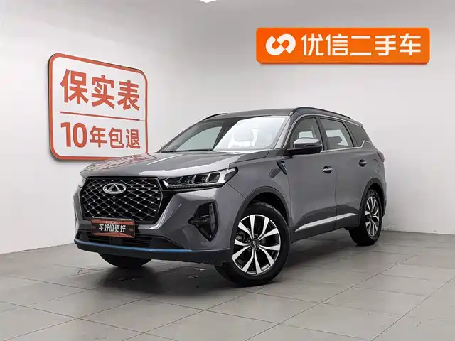 CHERY TIGGO 7 PLUS