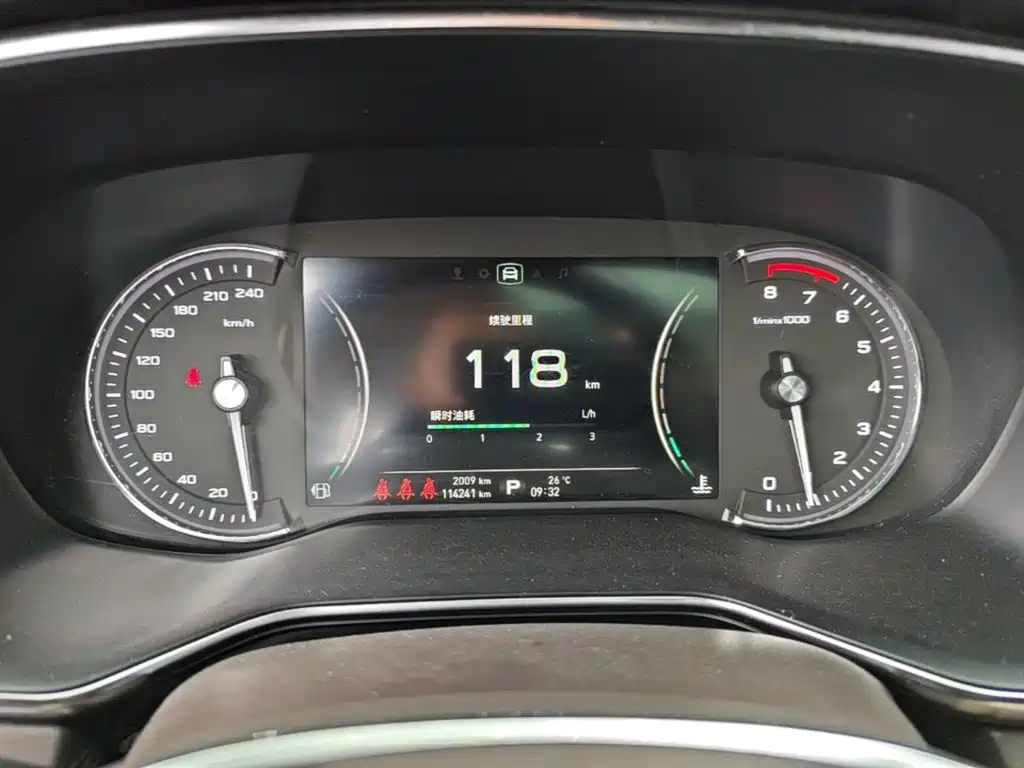 Roewe RX8 2018 2018 30T Internet-connected 2WD Ultimate Edition