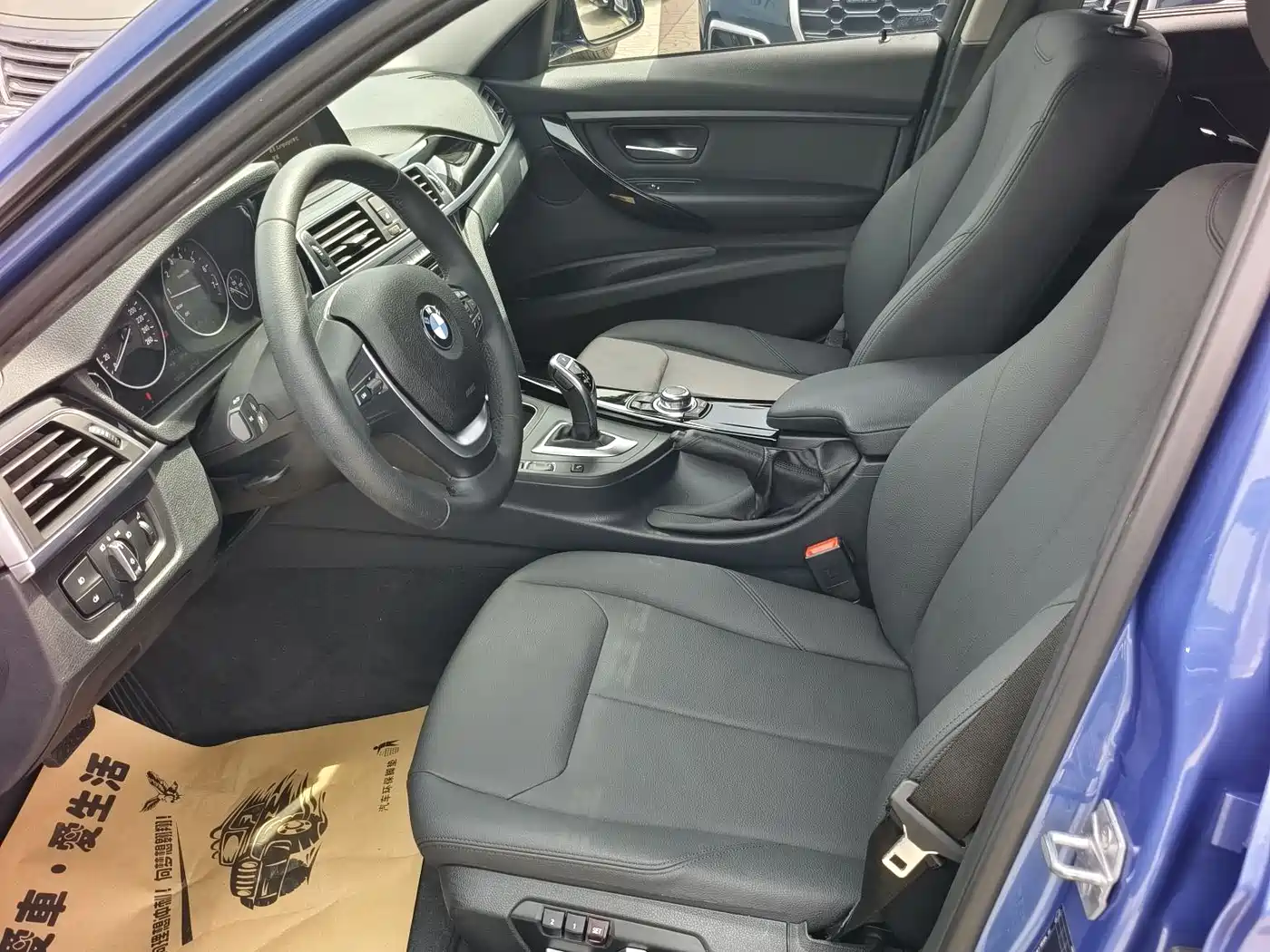 BMW 3 Series 2017 320Li M Sport фото 7