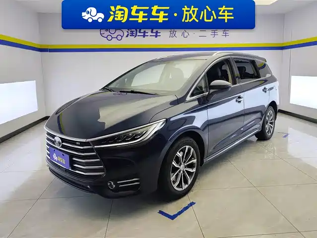 BYD SONG MAX