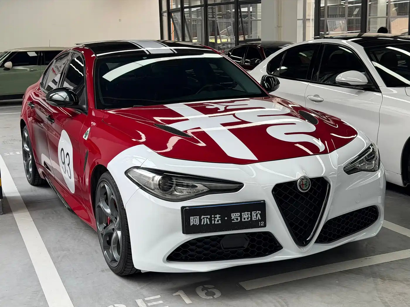 Alfa Romeo Giulia 2020 2020 2.0T 280HP Luxury Edition