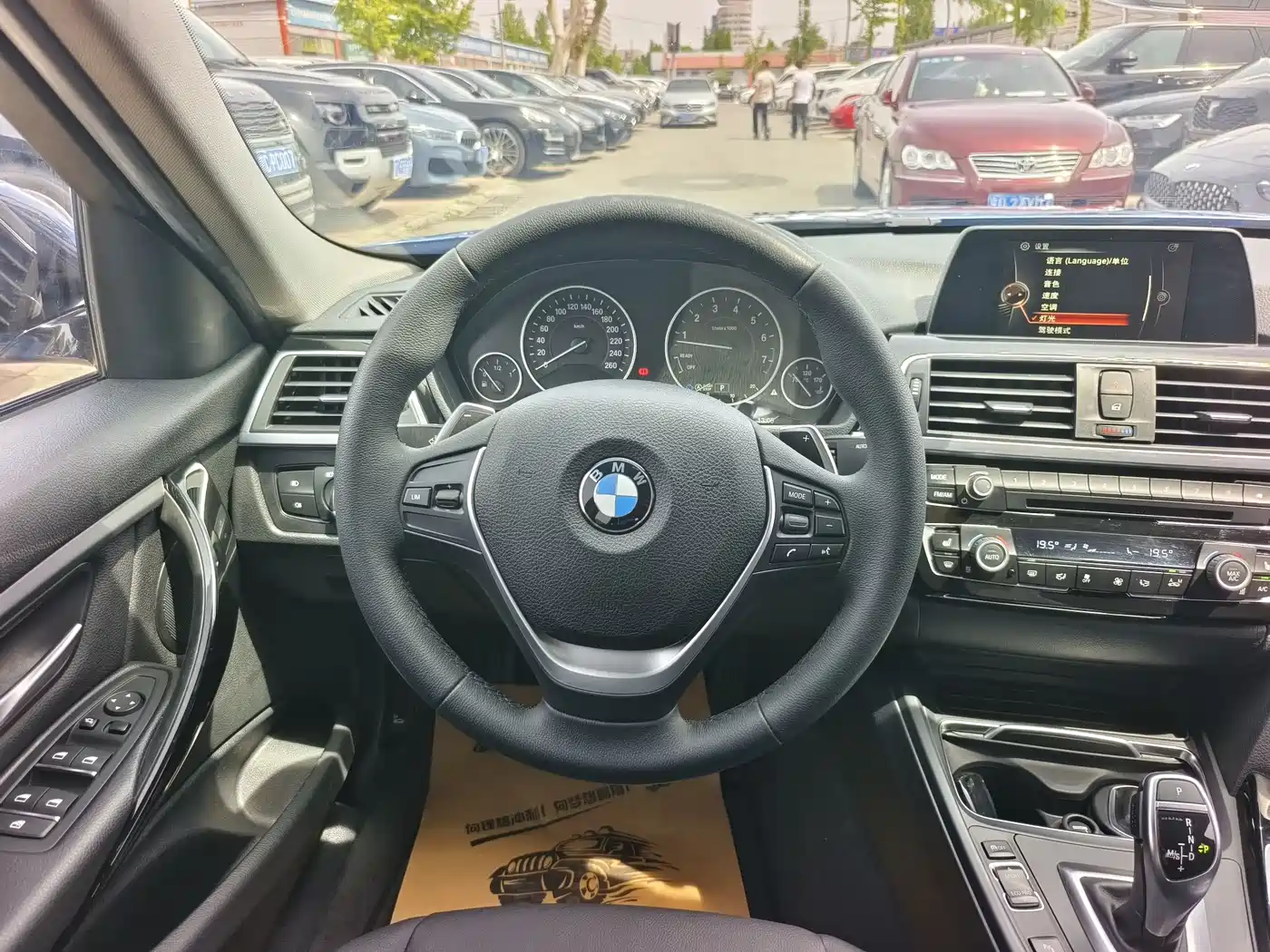 BMW 3 Series 2017 320Li M Sport фото 15