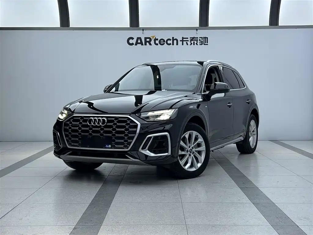 Audi Q5L 2025 40 TFSI Luxury Dynamic
