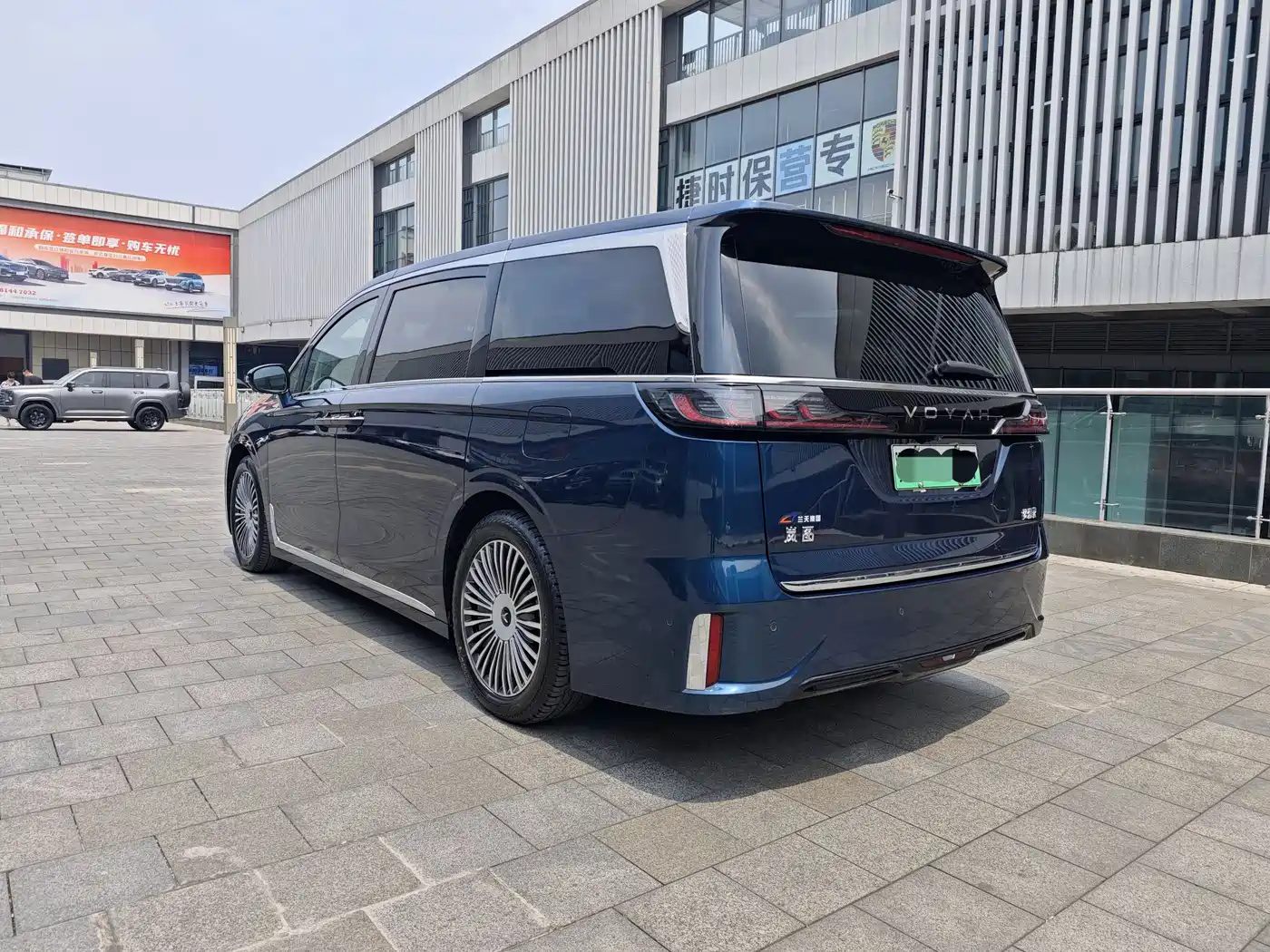 Voyah Auto Voyah Dreamer 2025 PHEV AWD Flagship Kunpeng Edition фото 3