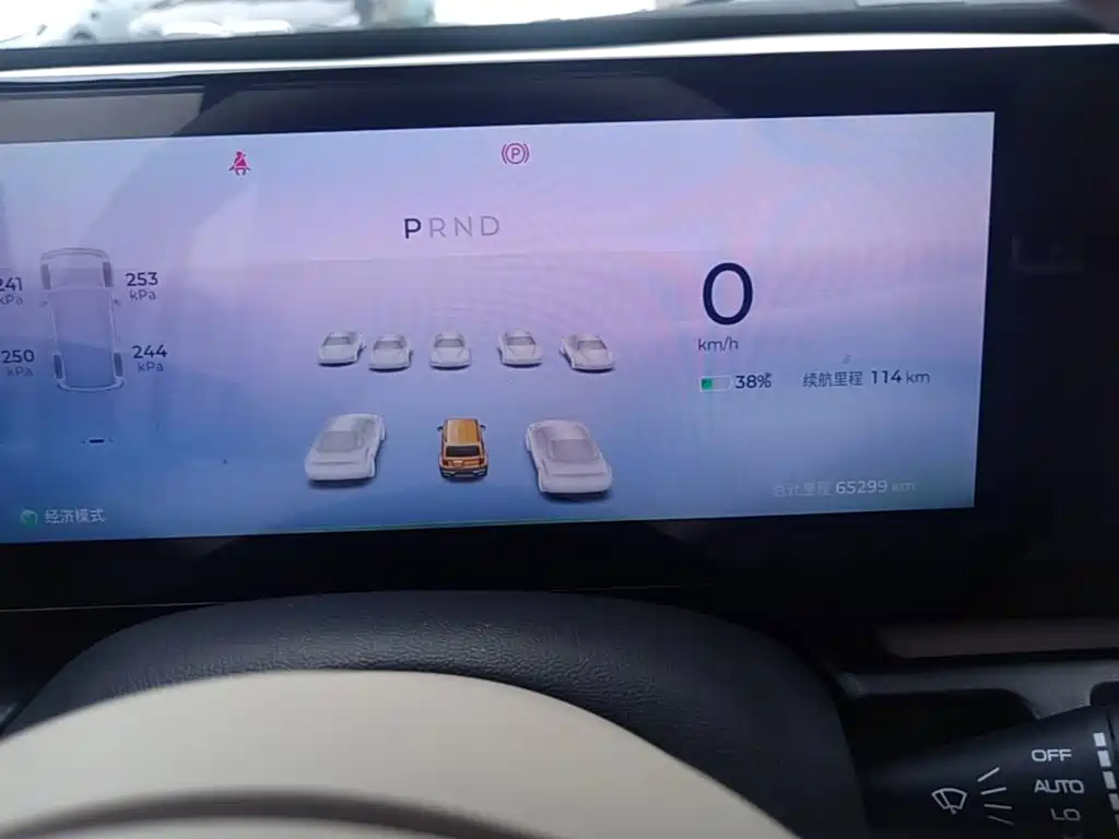 Baojun Yueye 2024 2023 Intelligent Premium Edition