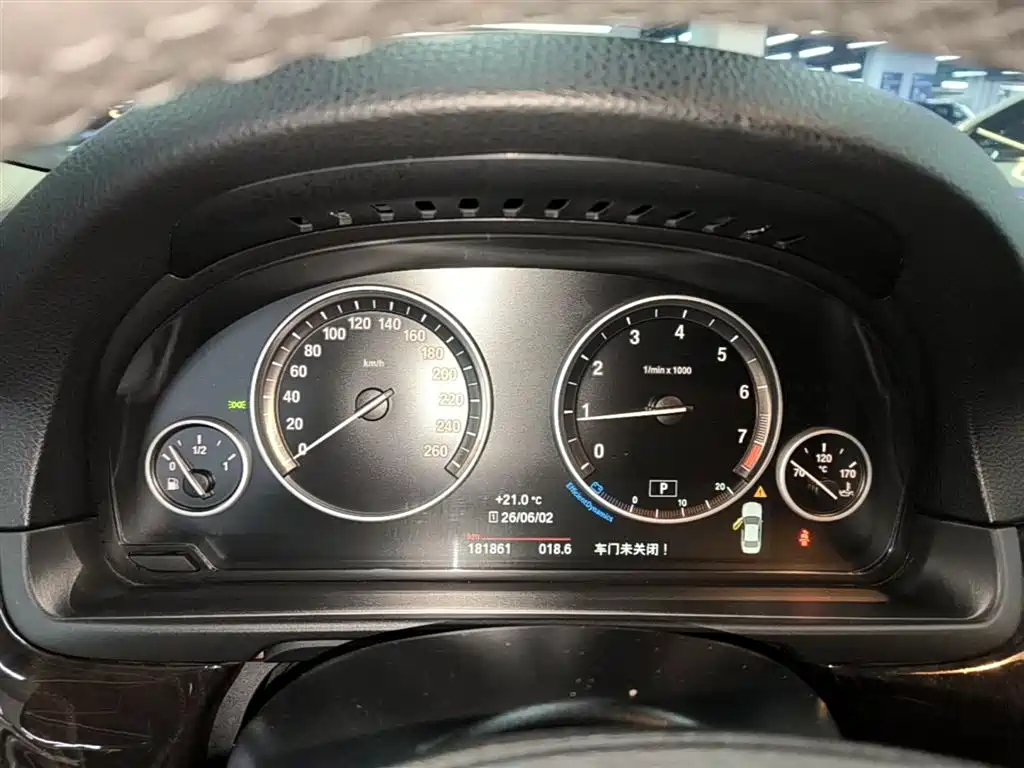 BMW 5 Series 2014 525Li Leading фото 12