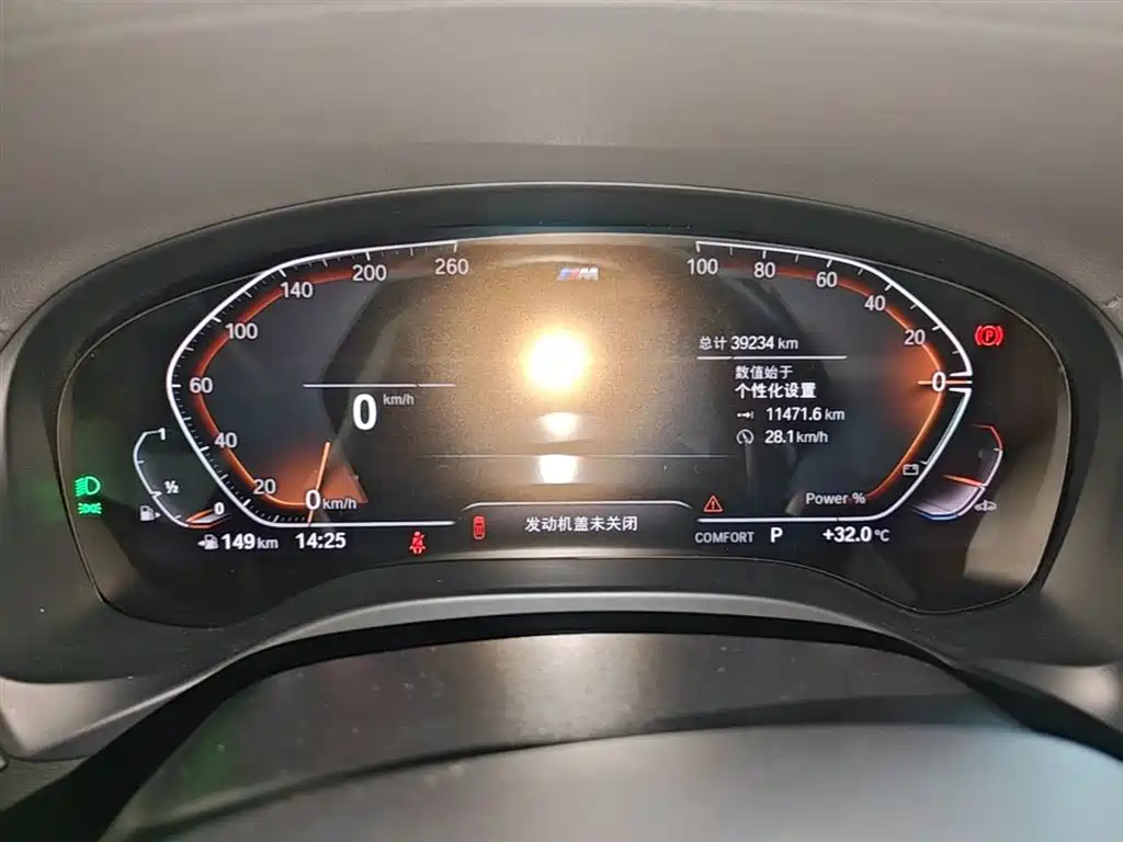 BMW X4 2022 xDrive 25i M Sport Package фото 12
