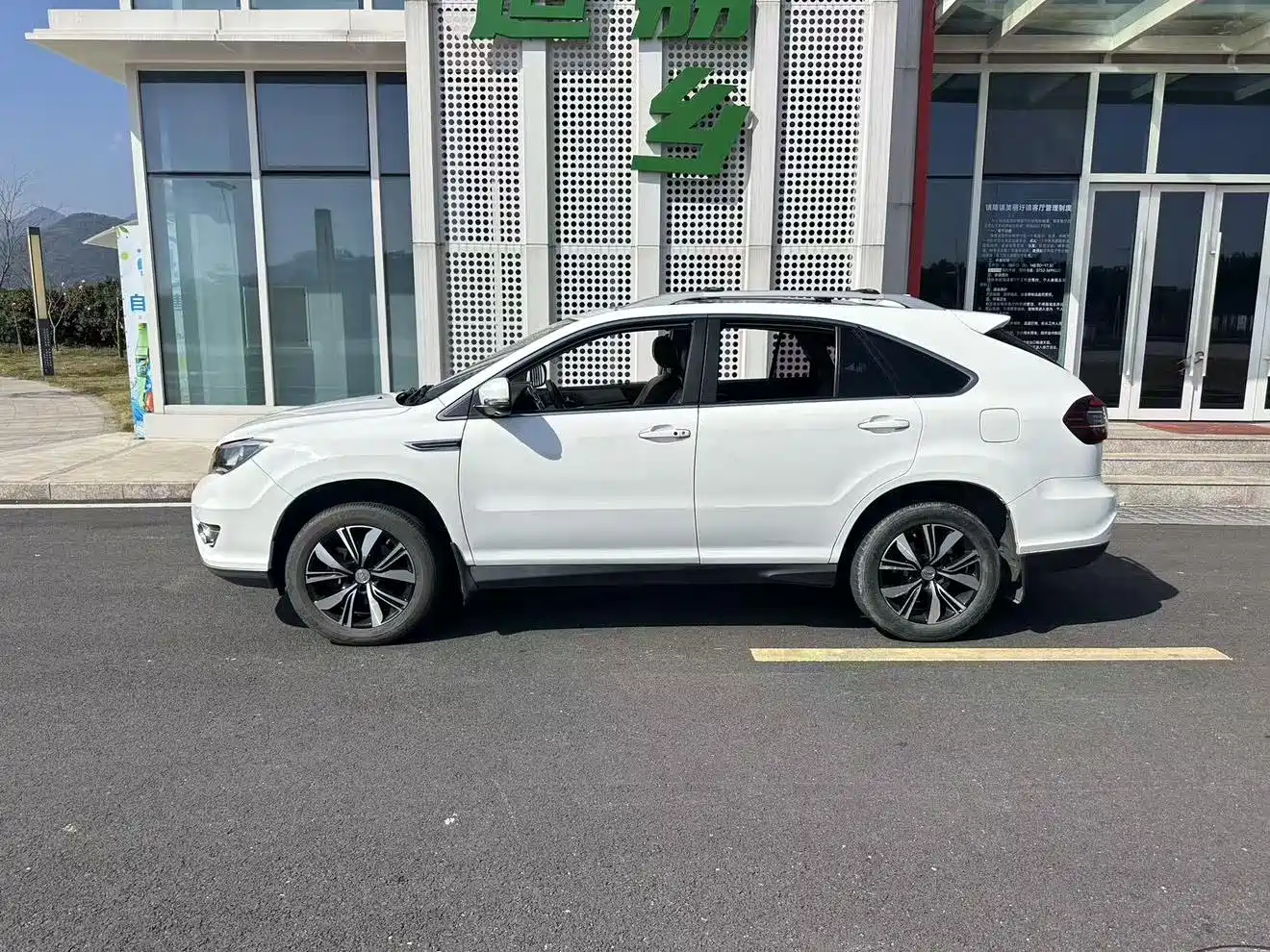 BYD S7 2018 2017 2.0T Auto Luxury