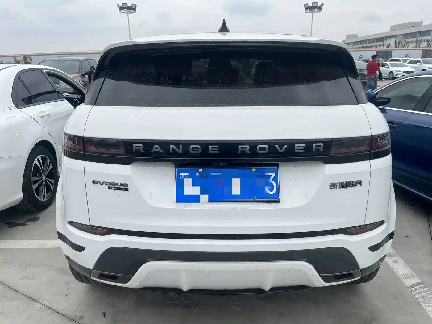 LAND ROVER RANGE ROVER AURORA