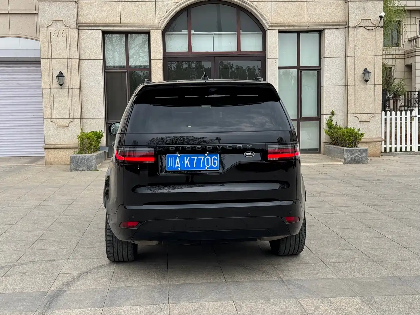 Land Rover Discovery 2024 Model 360PS Dynamic HSE фото 9