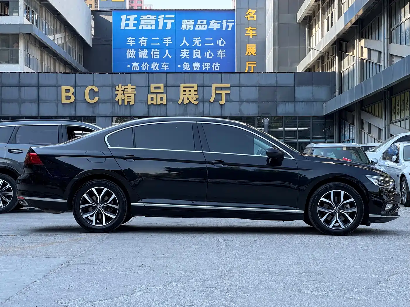 Volkswagen Magotan 2021 330TSI DSG 30th Anniversary Edition фото 5