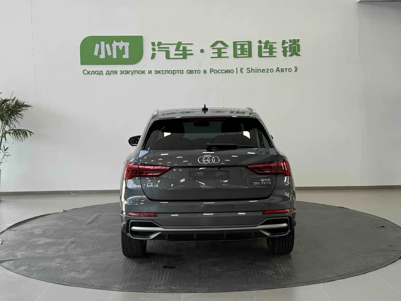 Audi Q3 2022 35 TFSI Fashion Dynamic фото 8