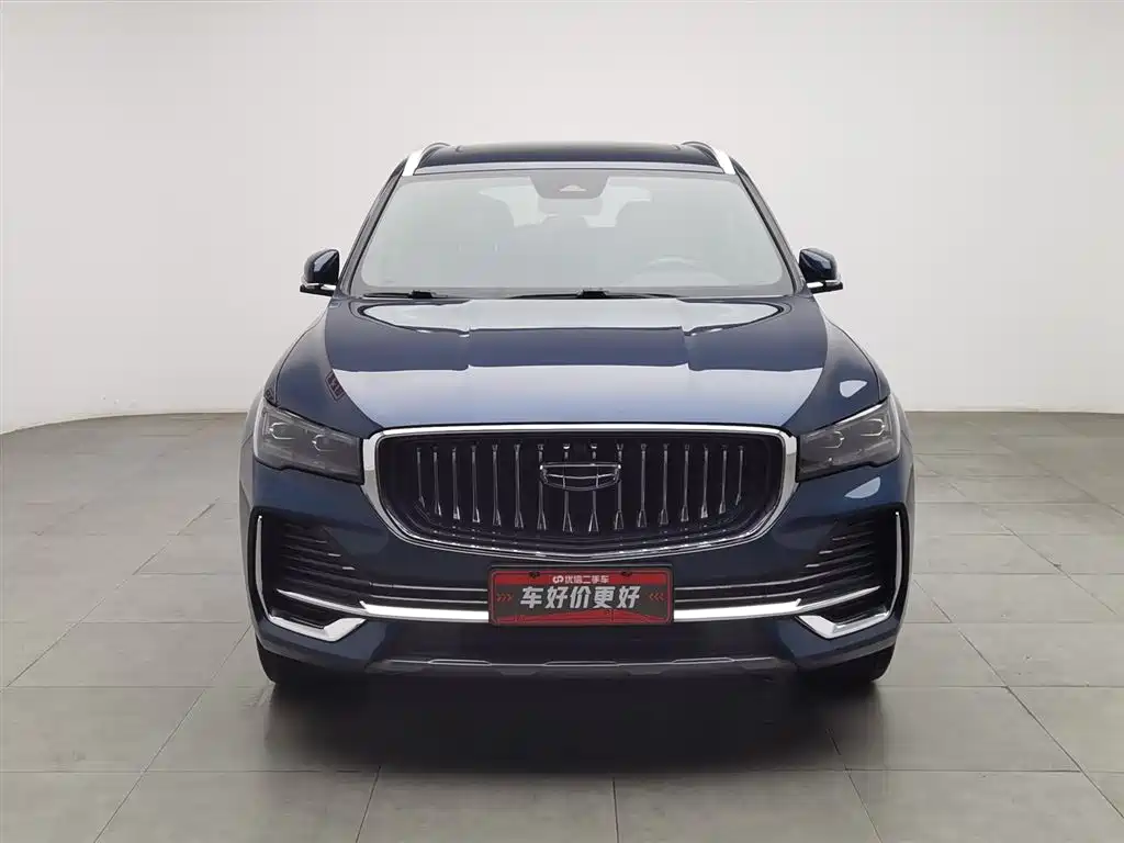 GEELY AUTOMOBILE XINGYUE L
