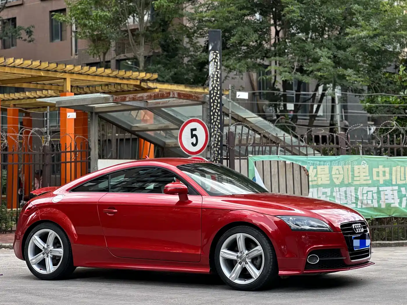 Audi TT 2013 TT Coupe 45 TFSI Colorful Fantasy Edition фото 3