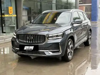 Geely Xingyue L