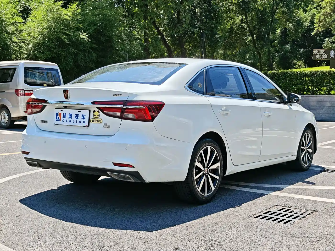 Roewe i6 2018 2018 20T Automatic Flagship Edition