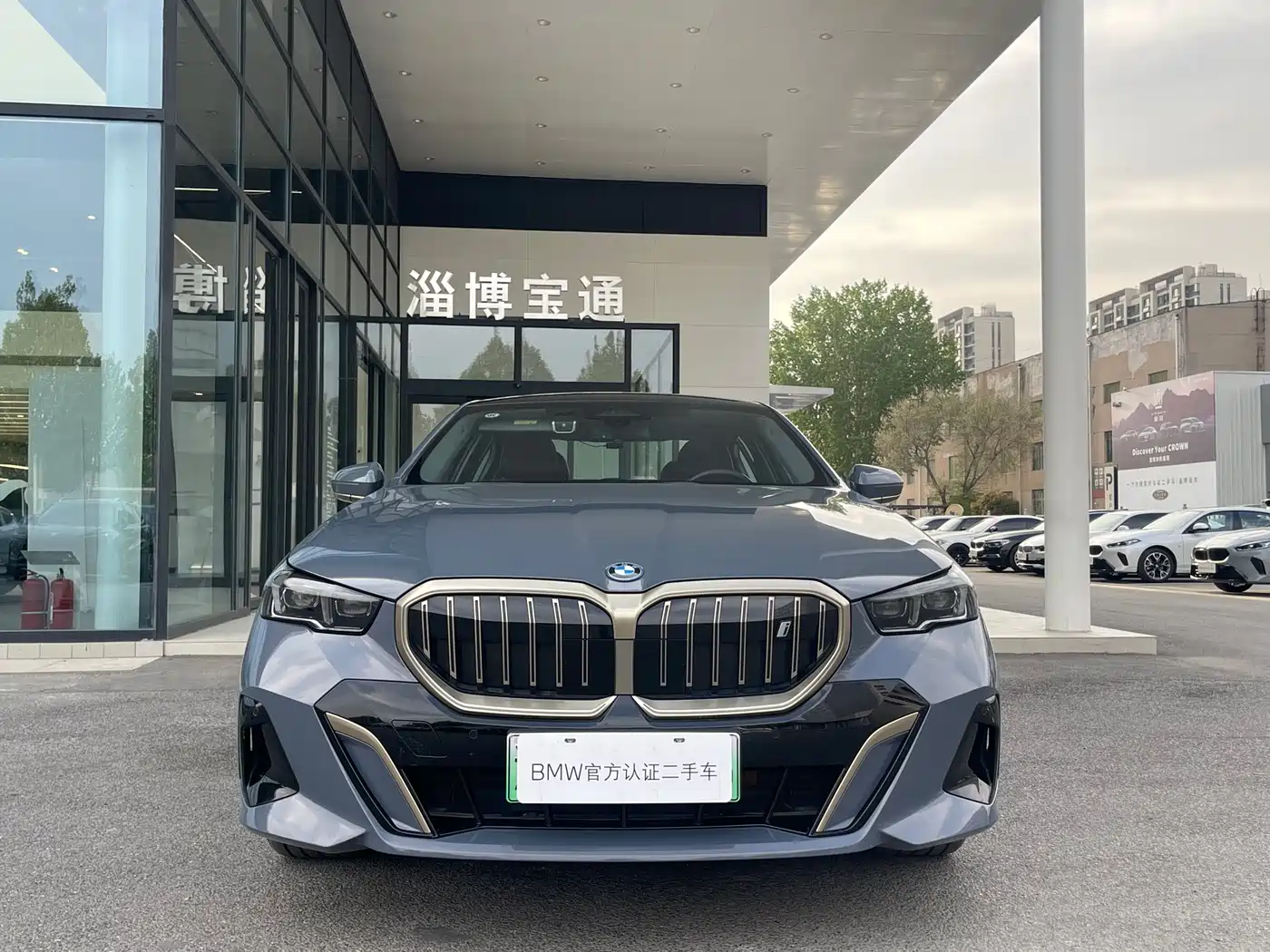 BMW I5