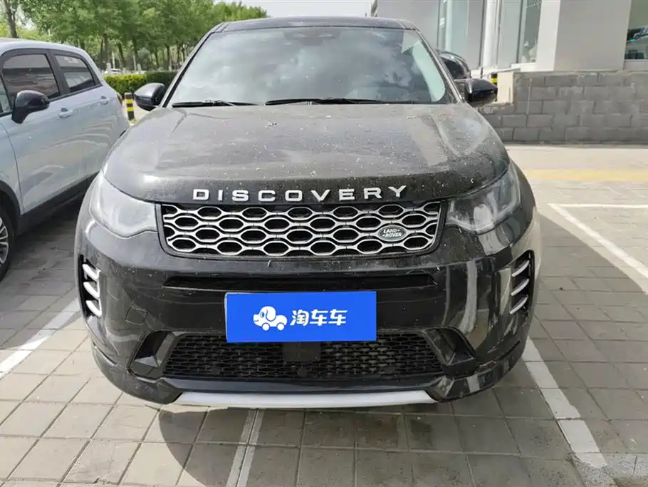 Land Rover Discovery Sport 2024 Performance Technology Edition фото 2