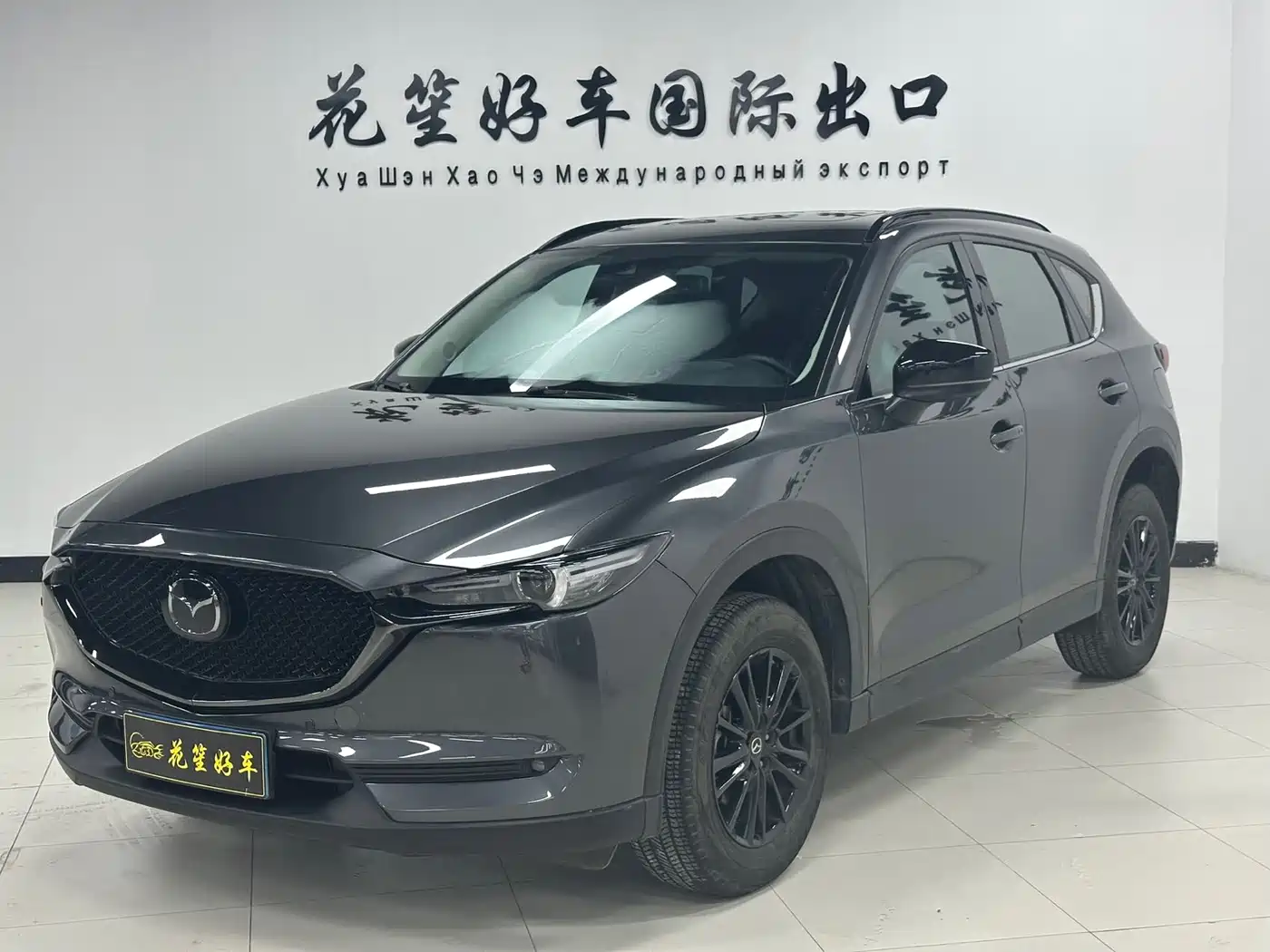 Mazda CX-5 2021 2.0L Automatic FWD Black Knight