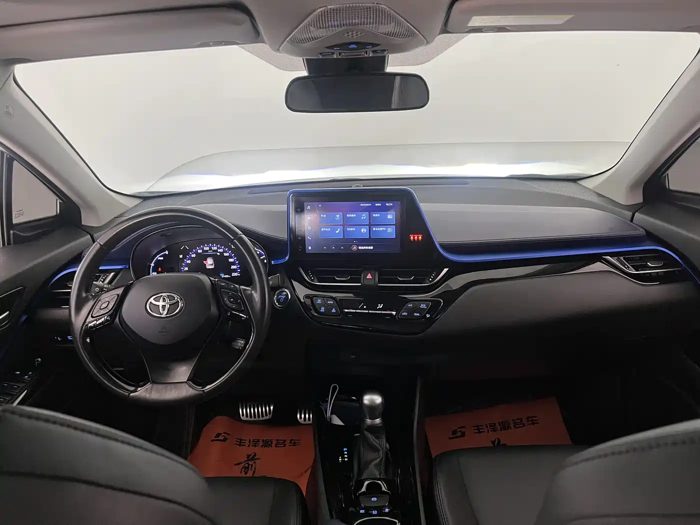 Toyota C-HR 2021 Dual Engine 2.0L E-CVT Luxury Edition фото 10