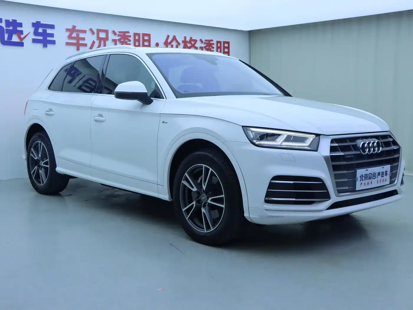 Audi Q5L 2018 40 TFSI Prestige Fashion (China V) фото 2