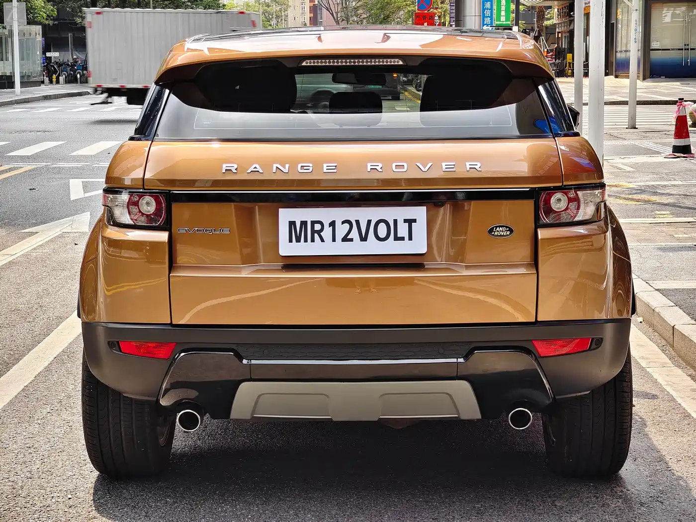 Land Rover Range Rover Evoque 2015 2.0T 5-Door Intelligent Edition фото 8