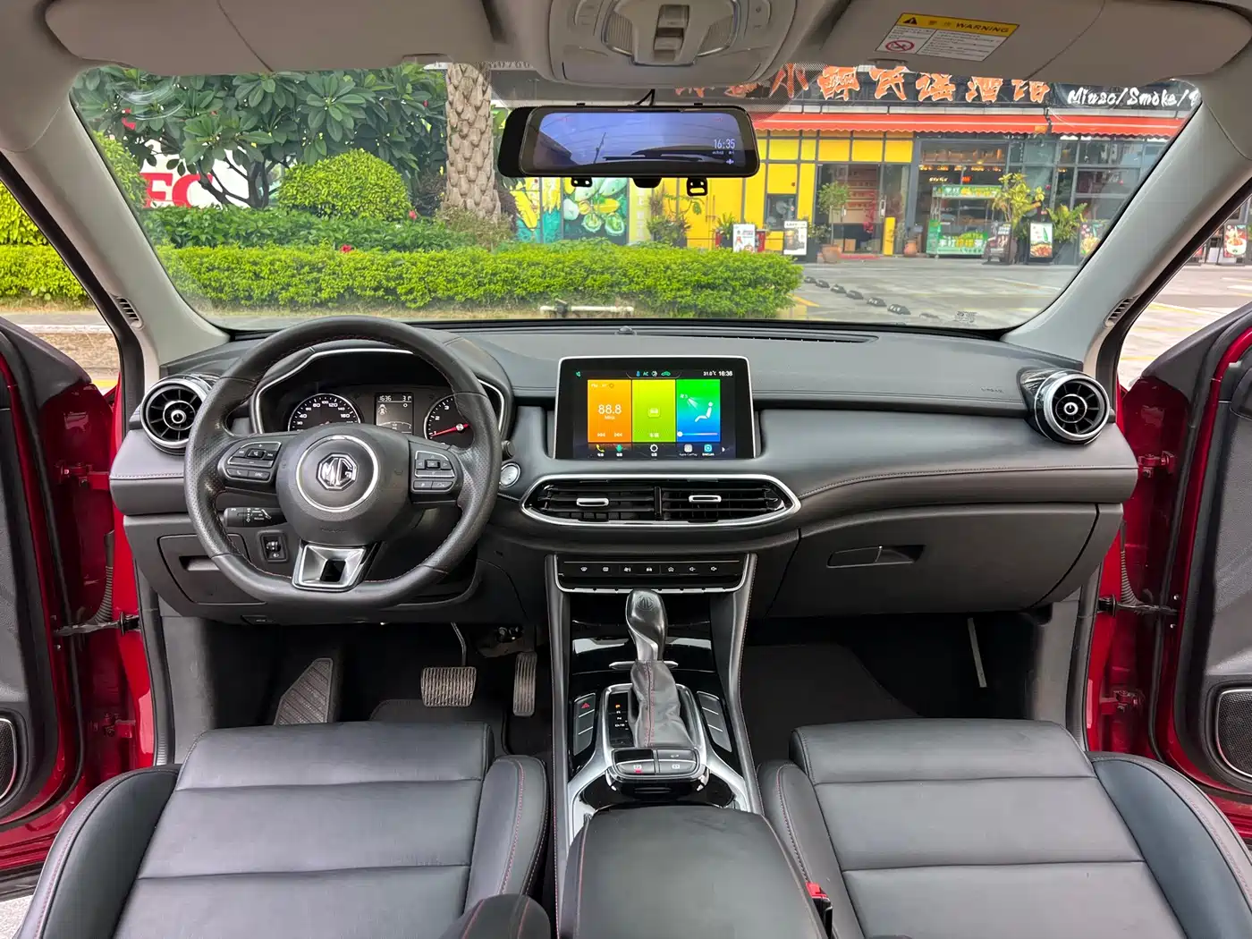MG HS 2019 2018 20T Auto 2WD Hormone Passion Edition (China V)