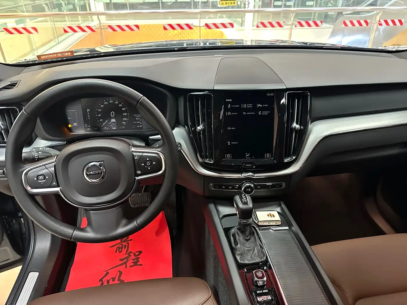 Фото 9 - Volvo XC60