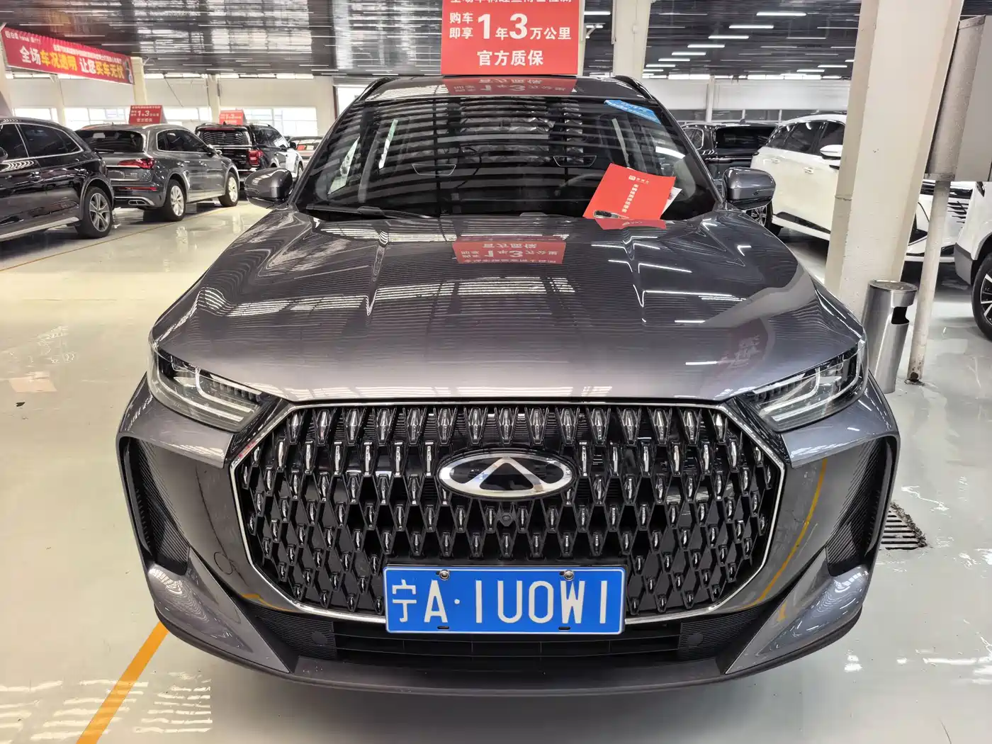 Chery Tiggo 7 PLUS 2025 2025 1.6TGDI DCT Premium