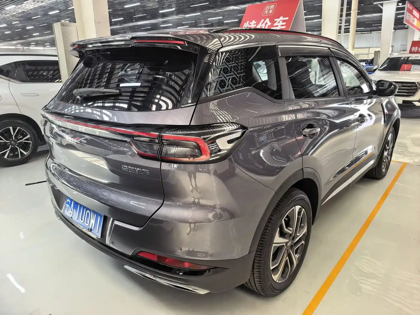 2025 Chery Tiggo 7 PLUS