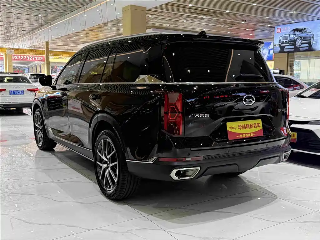 2025 GAC Trumpchi GS8
